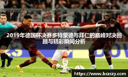壹号娱乐