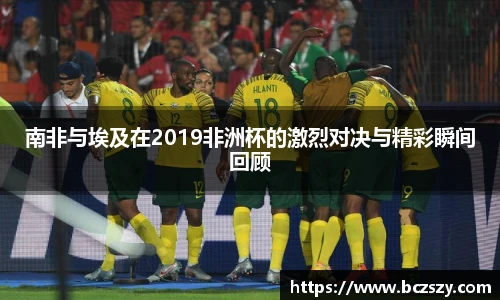 壹号娱乐平台