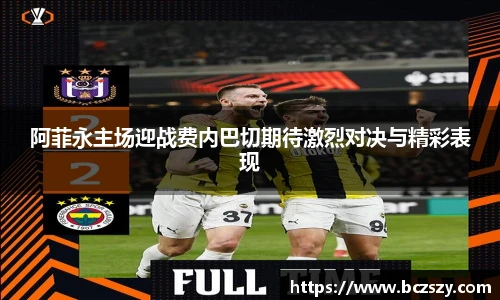壹号娱乐官方网站