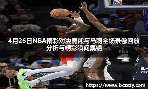 壹号娱乐APP